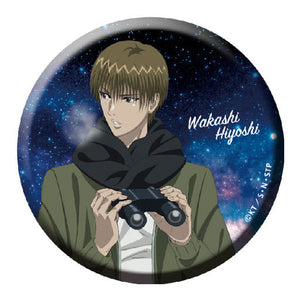 Wakashi Hiyoshi Glitter The New Prince of Tennis Can Badge Collection B Can Badge [USED]