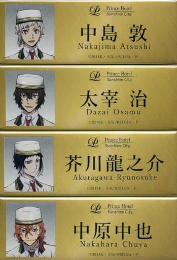 Osamu Dazai, etc. Bungo Stray Dogs Dead Apple Nameplate Type Can Badge Sunshine City Prince Hotel Limited Exclusive Original Benefits for Accommodation Plans 4 Types Set Tin Badge [USED]