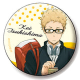 Kei Tsukishima Full Color Can Badge Haikyu!! Can Badge Collection Can Badge [USED]