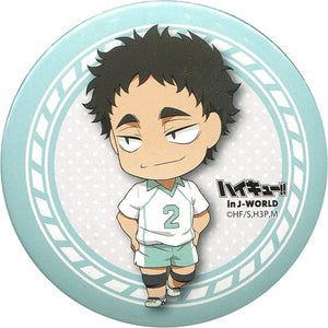 Issei Matsukawa Haikyu!! 75mm Can Badge Aoba Josai Aobajosai Fes. 2019 in J-World Tokyo Limited Can Badge [USED]