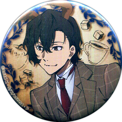 Osamu Dazai Bungo Stray Dogs Dead Apple Tea Party in The Fog Jewel Can Badge Princess Cafe Limited Tin Badge [USED]