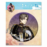 Heshikiri Hasebe Touken Ranbu ONLINE Can Badge Kiwame Can Badge [USED]