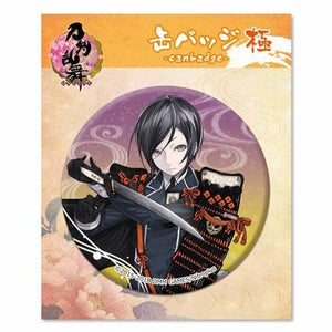 Yagen Toushirou 05 Touken Ranbu ONLINE Can Badge Kiwame Battle Tin Badge [USED]