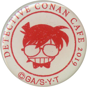 Conan Edogawa Detective Conan Lapel Pin Detective Conan Cafe 2019 Limited Badge [USED]