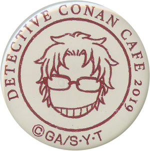 Subaru Okiya Detective Conan Lapel Pin Detective Conan Cafe 2019 Limited Badge [USED]