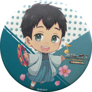 Bertolt Hoover Attack on Titan Original Can Badge Gacha Cherry Blossom Viewing The Scout Regiment Limited Can Badge [USED]