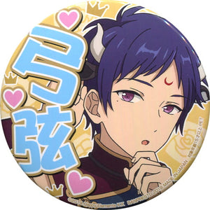 Yuzuru Fushimi Ensemble Stars! Torucolle Support Can Badge 4th Vol.2 Tin Badge [USED]