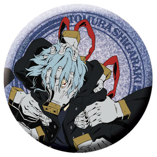 My Hero Academia Tomura Shigaraki Glitter Can Badge Collection Buttons [USED]