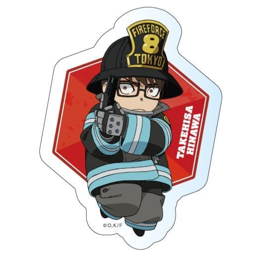 Fire Force Takehisa Hinawa Acrylic Badge Buttons [USED]