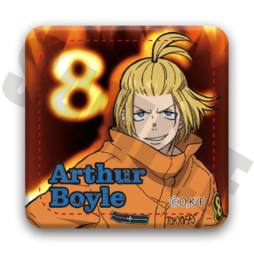 Fire Force Arthur Boyle B Leather Badge Buttons [USED]