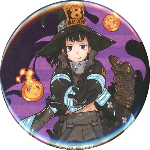 Fire Force Maki Oze D Trading Can Badge Buttons [USED]