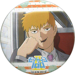 Arataka Reigen #02 Resting Under Their Chin Mob Psycho 100 Season 2 Webkuji Scene Picture Can Badge Prize F-2 Can Badge [USED]