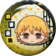 Zenitsu Agatsuma Demon Slayer: Kimetsu no Yaiba 56mm Can Badge Chugai Mining Limited Mochikororin Plush Mascot Box Purchase Bonus Tin Badge [USED]