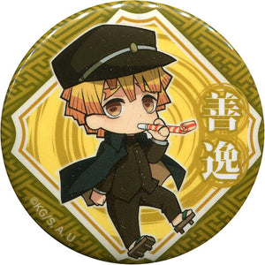 Zenitsu Agatsuma Demon Slayer: Kimetsu no Yaiba Trading Mini Character Can Badge Randen X Eigamura X Kyoto City Transportation Bureau Kyo no Oshigoto Limited Tin Badge [USED]