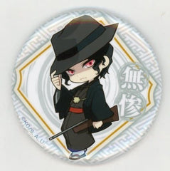 Muzan Kibutsuji Demon Slayer: Kimetsu no Yaiba X Randen X Eigamura X Kyoto City Transportation Bureau Trading Mini Character Can Badge Kyono Oshigoto Limited Tin Badge [USED]