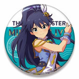 Hibiki Ganaha Lumiere Papillon Ver. THE IDOLM@STER Million Live! Big Can Badge [USED]