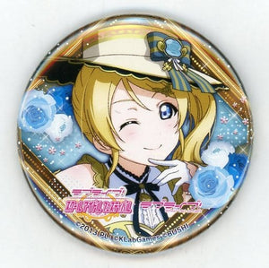 Eri Ayase Tea Party Arc Love Live! Commemorative Trading Can Badge M's School Festival Thanksgiving 2019 Limited Can Badge [USED]