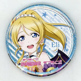 Eri Ayase Schsta Original Costume Love Live! Commemorative Trading Can Badge M's School Festival Thanksgiving 2019 Limited Can Badge [USED]