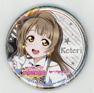 Kotori Minami Schsta Original Costume Love Live! Commemorative Trading Can Badge M's School Festival Thanksgiving 2019 Limited Can Badge [USED]