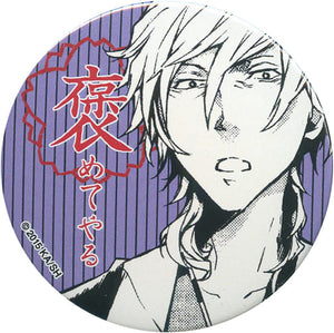 Yukichi Fukuzawa Hometeyaruyo Bungo Stray Dogs Famous Quote Can Badge Original Pattern Can Badge [USED]