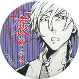 Yukichi Fukuzawa Hometeyaruyo Bungo Stray Dogs Famous Quote Can Badge Original Pattern Can Badge [USED]