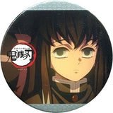 Muichirou Tokitou Demon Slayer: Kimetsu no Yaiba Random Can Badge Ufotable Cafe 7th Limited Can Badge [USED]