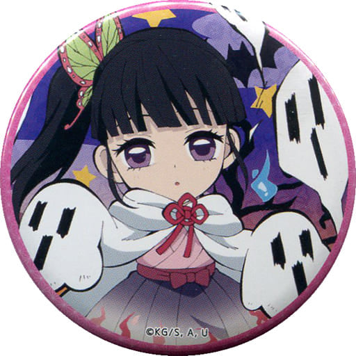 Kanao Tsuyuri Demon Slayer: Kimetsu no Yaiba Random Can Badge ufotable cafe Dining Happy Halloween Part.1 Limited Tin Badge [USED]