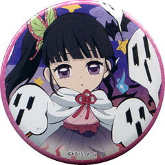 Kanao Tsuyuri Demon Slayer: Kimetsu no Yaiba Random Can Badge ufotable cafe Dining Happy Halloween Part.1 Limited Tin Badge [USED]