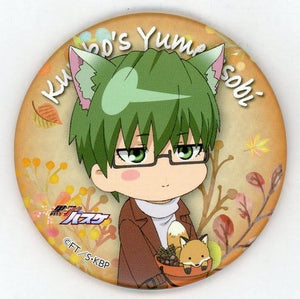 Shintaro Midorima Kuroko's Basketball Can Badge Collection Dream Play in Namja Town Limited Can Badge [USED]