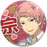 Shu Itsuki L Ensemble Stars! Torucolle Support Can Badge 5th Vol.2 Can Badge [USED]