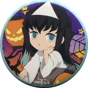 Muichirou Tokitou Demon Slayer: Kimetsu no Yaiba Random Can Badge ufotable cafe Dining Happy Halloween Part.2 Limited Tin Badge [USED]