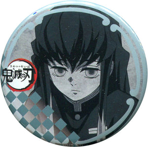 Muichirou Tokitou Demon Slayer: Kimetsu no Yaiba 56mm Can Badge Ufotable Dining 6th Period Limited Fun Lottery Prize Can Badge [USED]