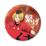 Kenma Kozume Glitter Haikyu!! TO THE TOP Can Badge Collection Can Badge [USED]