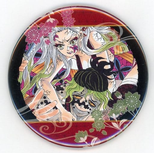 Daki Gyuutarou Demon Slayer: Kimetsu no Yaiba Collection Can Badge Part 1 Jump Shop Limited Tin Badge [USED]