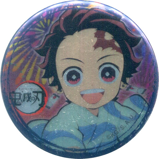 Tanjiro Kamado Metallic Ver. Demon Slayer: Kimetsu no Yaiba 57mm Random Can Badge ufotable cafe Summer Festival Event Limited Tin Badge [USED]