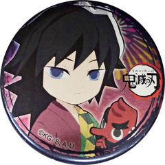 Giyu Tomiokau Metallic Ver. Demon Slayer: Kimetsu no Yaiba 57mm Random Can Badge ufotable cafe Summer Festival Event Limited Tin Badge [USED]