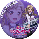 Ichigaya Arisa Life Size Bang Dream! Girls Band Party! Blind Can Badge Vol.1 Nazotoki City Walking Game Find It! Random Star! Limited Can Badge [USED]