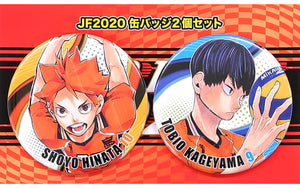 Shoyo Hinata Tobio Kageyama JF2020 Limited Version. Haikyu!! Collection Can Badge JF2020 Limited Version. Jump Festa 2020 Limited Set of 2 Can Badge [USED]