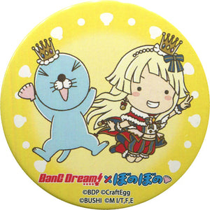 Kokoro Tsurumaki BanG Dream! Girls Band Party X Bonobono Trading Can Badge [USED]