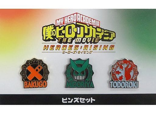 My Hero Academia Heroes Rising Izuku Midoriya Katsuki Bakugo Shoto Todoroki Pins Theater Limited Set of 3 Pins [USED]