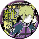 Shiro Kikuchihara World Trigger Dodeka Can Badge Trigger Vol.2 Can Badge [USED]