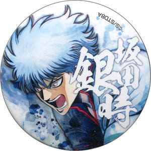 Gintoki Sakata Gintama Random Can Badge Jump Festa 2020 Limited Can Badge [USED]