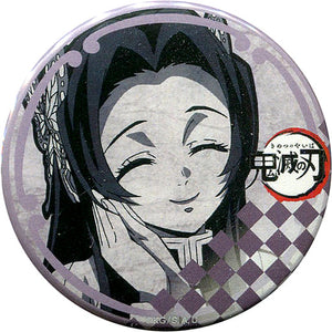 Kanae Kochou Demon Slayer: Kimetsu no Yaiba 56mm Can Badge ufotable Dining 7th Period Limited Fun Lottery Prize Can Badge [USED]