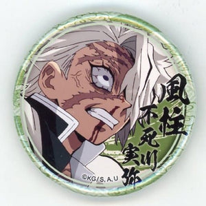 Sanemi Shinazugawa Nosebleed Demon Slayer: Kimetsu no Yaiba Lottery Badge Sanemi Shinazugawa Ver. Character Emaki Cafe in Ufotable Cafe Limited Tin Badge [USED]