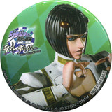 Bruno Bucciarati JoJo's Bizarre Adventure: Last Survivor Can Badge Trial Play & Survey Answer Bonus Can Badge [USED]