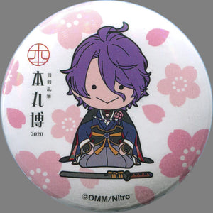 Kasen Kanesada Touken Ranbu Can Badge Collection 5 Honmaru Expo 2020 Limited Can Badge [USED]