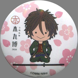 Otegine Touken Ranbu Can Badge Collection 7 Honmaru Expo 2020 Limited Can Badge [USED]