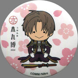 Heshikiri Hasebe Touken Ranbu Can Badge Collection 9 Honmaru Expo 2020 Limited Can Badge [USED]