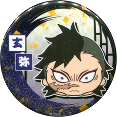 Shinazugawa Genya Demon Slayer: Kimetsu no Yaiba 56mm Can Badge animate Limited Mochikororin 3 Plush Mascot Box Purchase Bonus Tin Badge [USED]