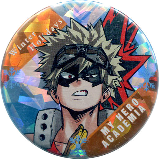 My Hero Academia Katsuki Bakugo Chocolate & Partial Holo Can Badge Part 2 Buttons [USED]